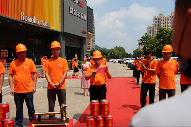 100多名業(yè)主共聚博羅中洲半島城邦，舉行集體開工儀式！